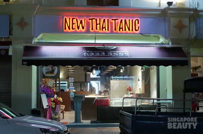 new-thai-tanic-shop-front