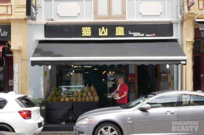 mao-shan-wang-cafe-shop-front