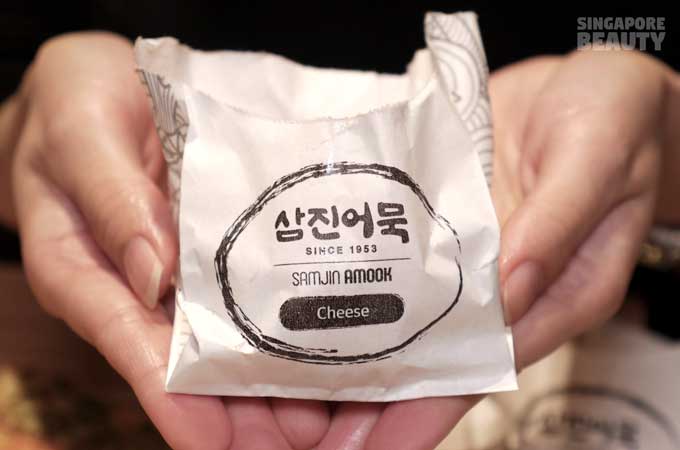 samjin-amook-individual-pack