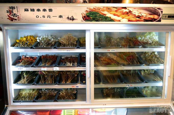 jiu-gong-ge-fridge