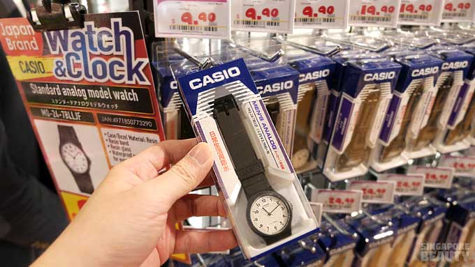 don-don-donki-casio-watch