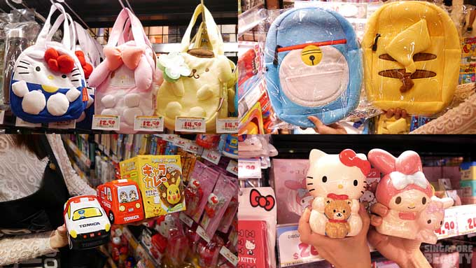 don-don-donki-kitty-bags