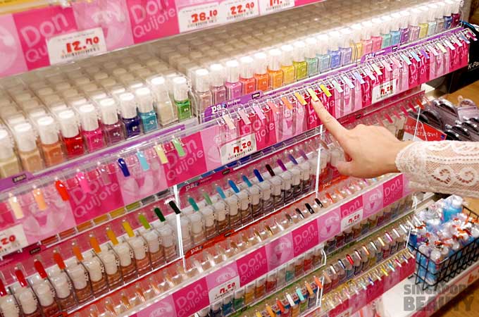 don-don-donki-nail-polish