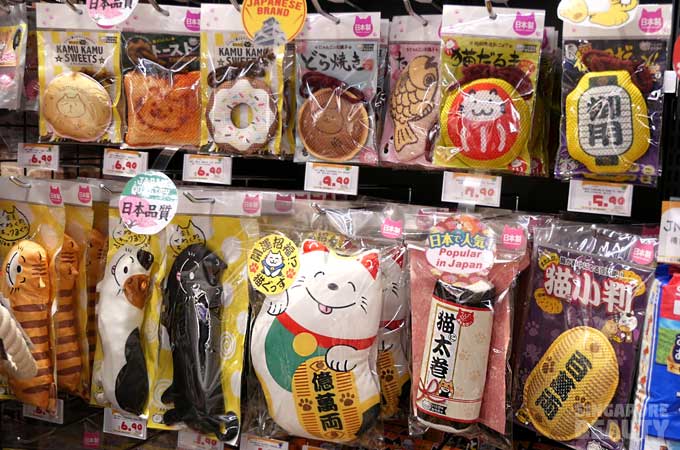 don-don-donki-pets-toys