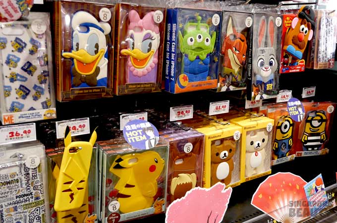 don-don-donki-phone-case