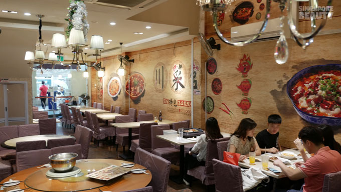 interior-sichuan-restaurant