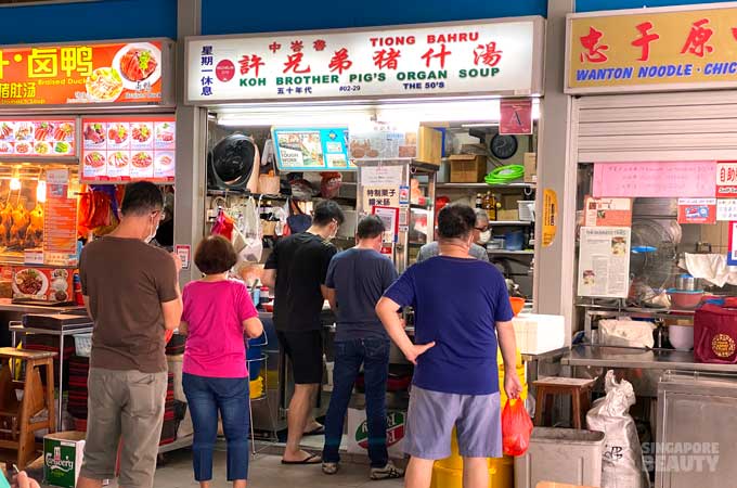 koh-brother-tiong-bahru-market-pig-organ-soup