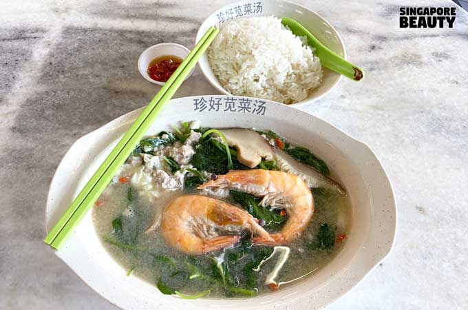 kopitiam-square-spinach-soup