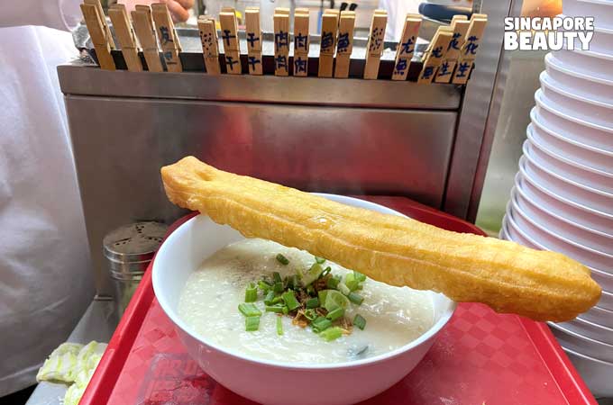 Albert Centre Food - Li Fang Congee