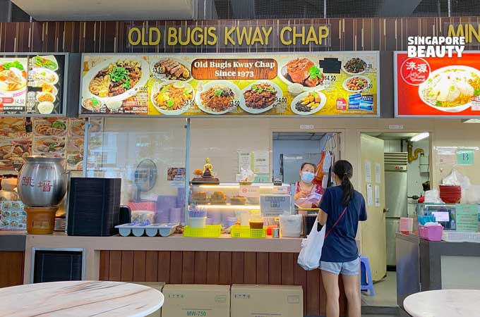 old-bugis-kway-chap