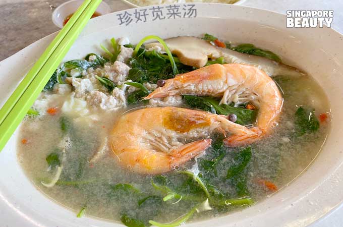 zheng hao spinach soup