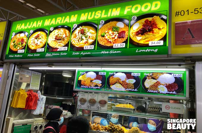 menu-of-hajjah-mariam-muslim-food