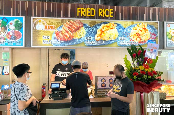 king of fried rice sengkang menu