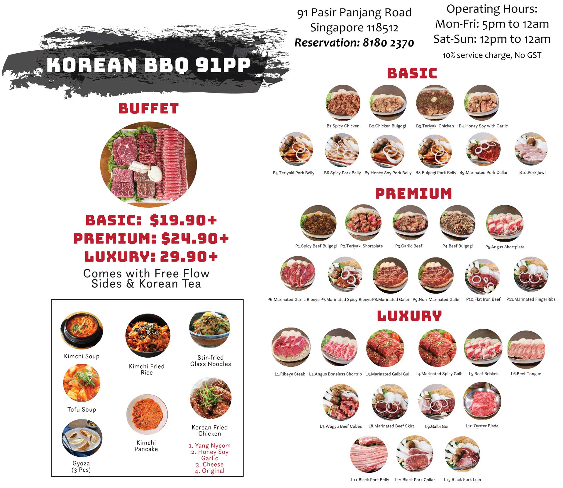 91 korean bbq menu