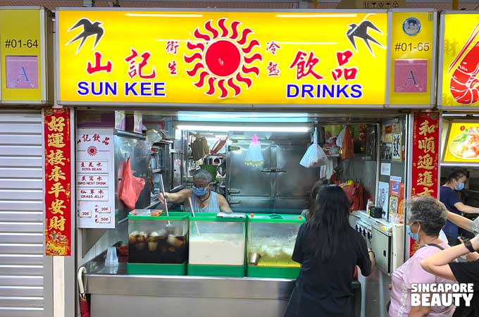 Sun Kee Drinks