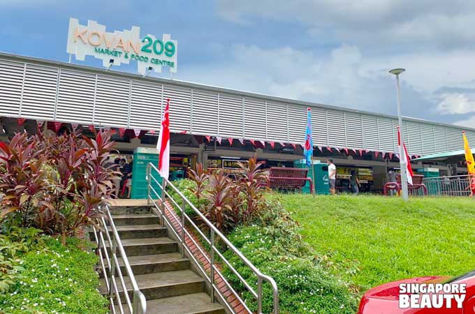 Kovan 209 Market & Food Centre