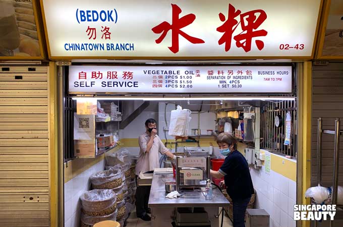 shop-location-of-Chinatown-local-food