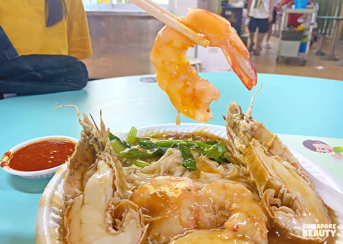 Tuck Kee Ipoh Sah Hor Fun fresh prawn