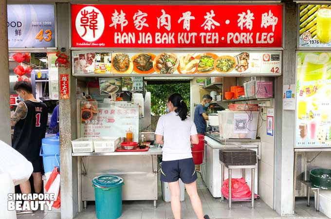 han jia bak kut teh at East Coast