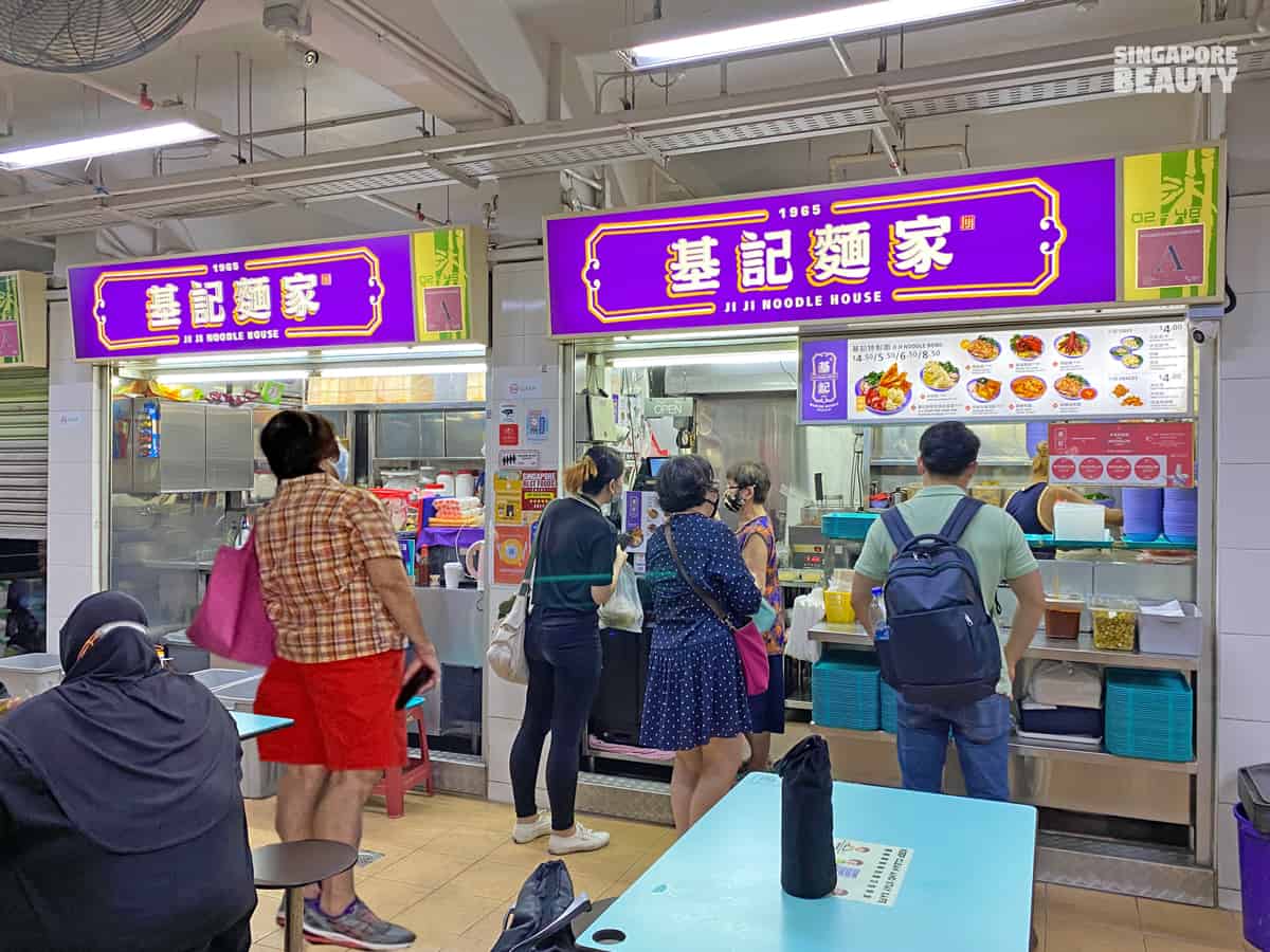 history of ji ji wanton noodle specialist