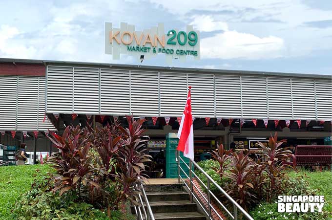 kovan 209 market & food centre