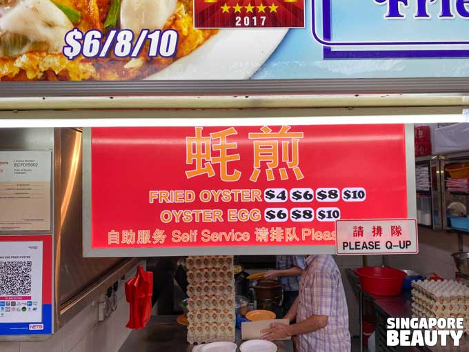 menu of song kee fried oyster