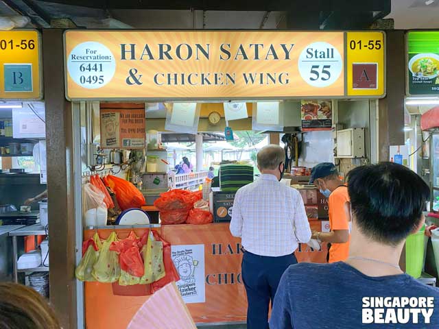 haron satay & chicken wing