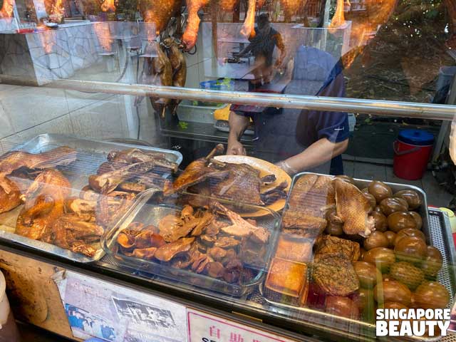 sides of zuo ji duck rice porridge