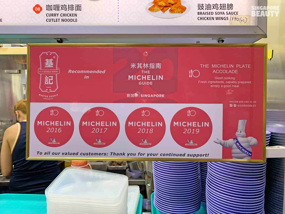 singapore hawker food with michelin award