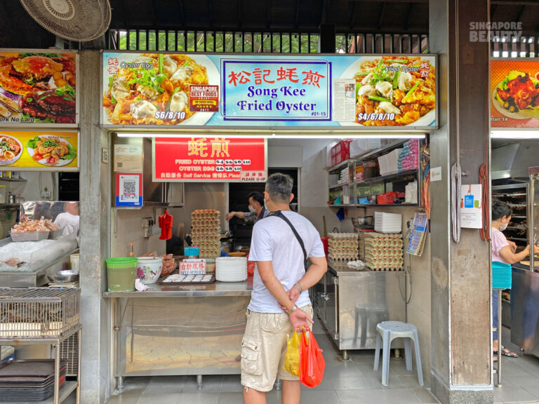 10 East Coast Lagoon Food Village Stalls Closing SingaporeBeauty