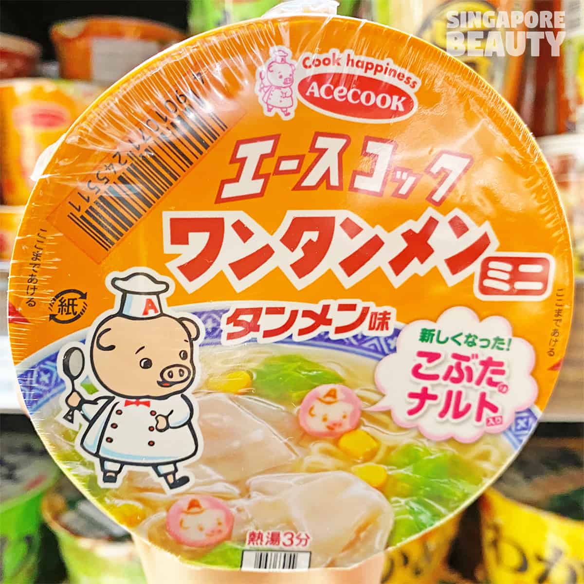 Ace Cook Wantanmen instant noodle