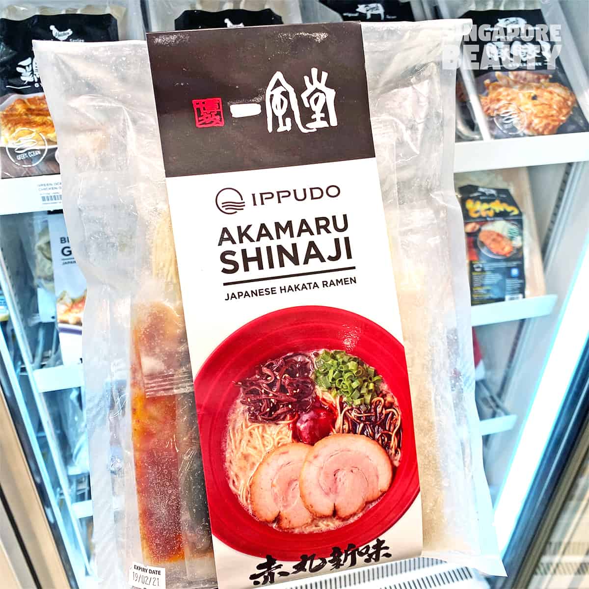 Ippudo Akamaru Shinaji ramen home kit