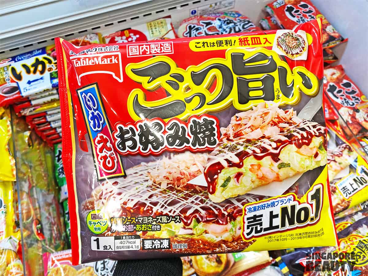 Nissin-Seafood-Okonomiyaki