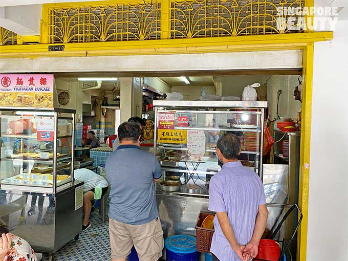 No name hainanese curry rice beo crescent tiong bahru bukit ho swee