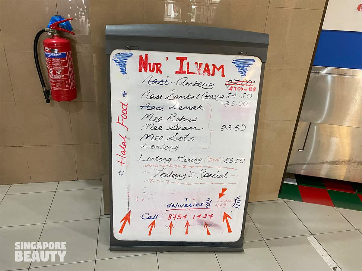 Nur Ilham June & family nasi padang menu of halal food nasi ambeng