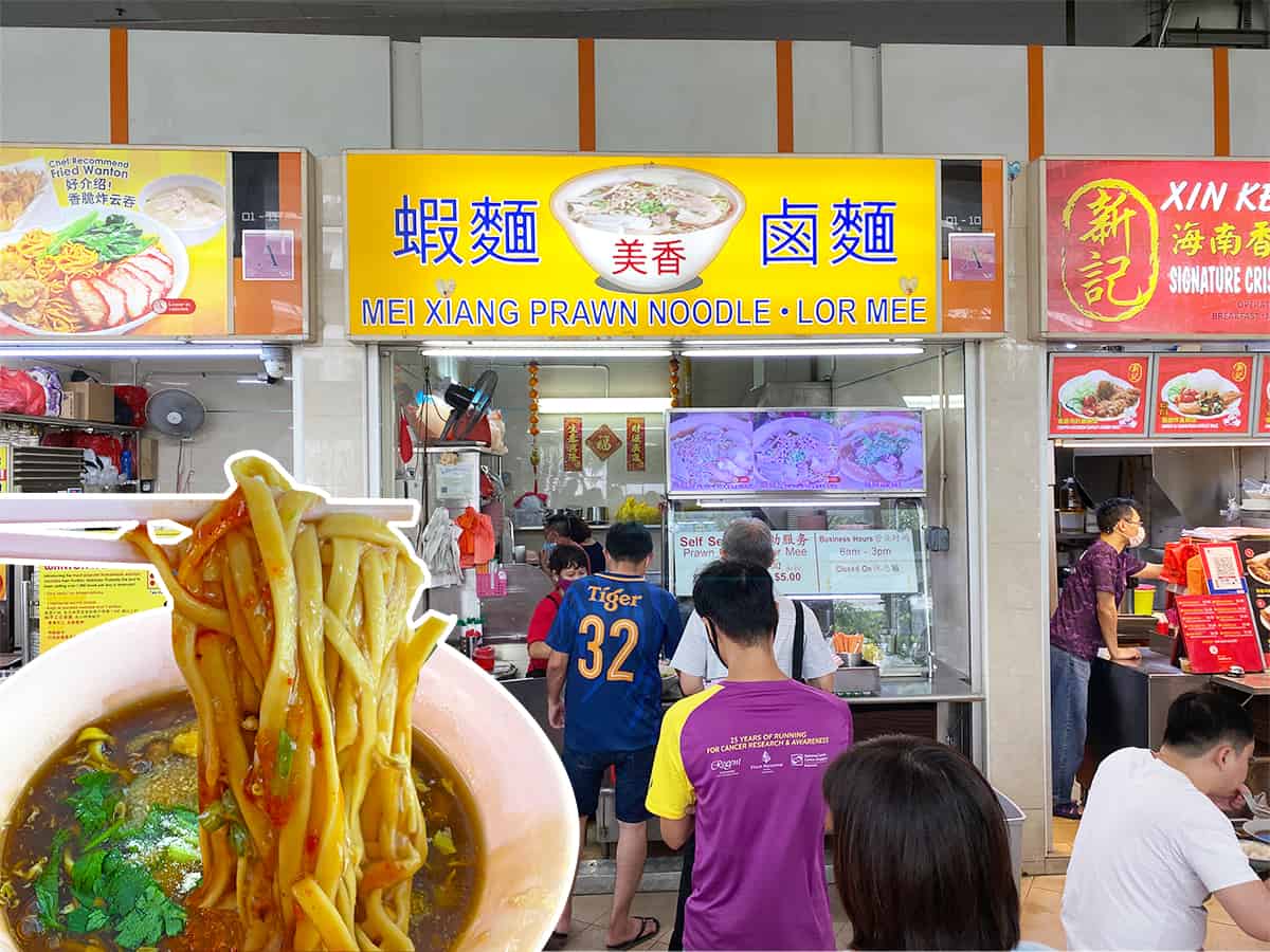 mei xiang prawn noodle lor mee