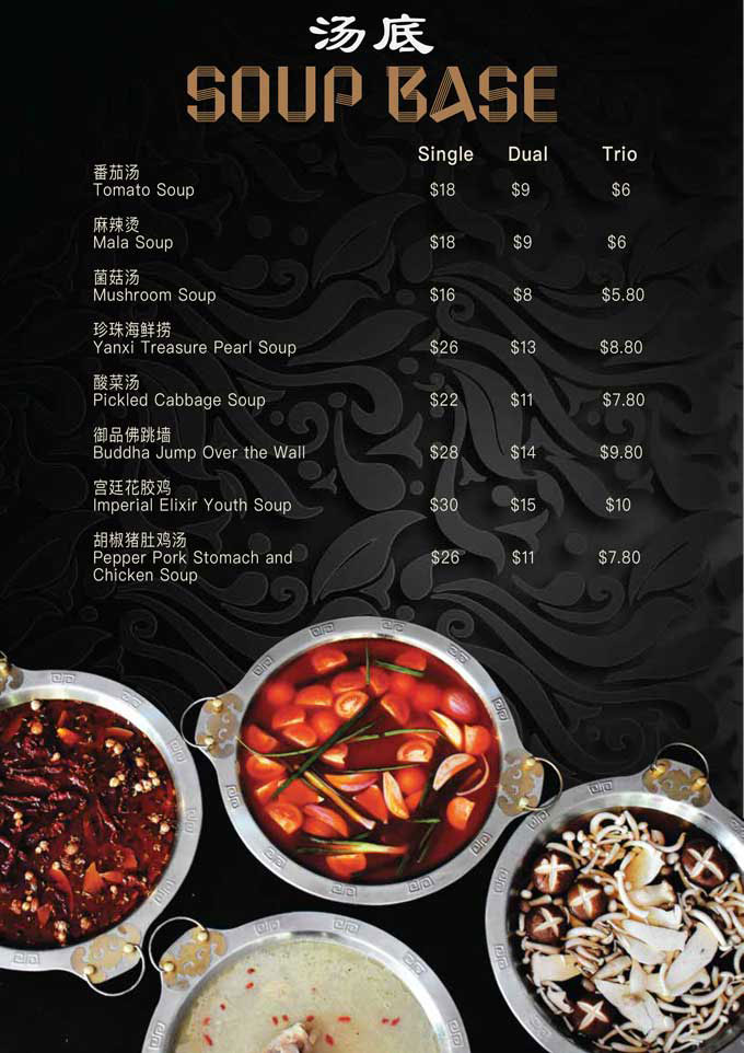 soup menu yanxi palace steamboat