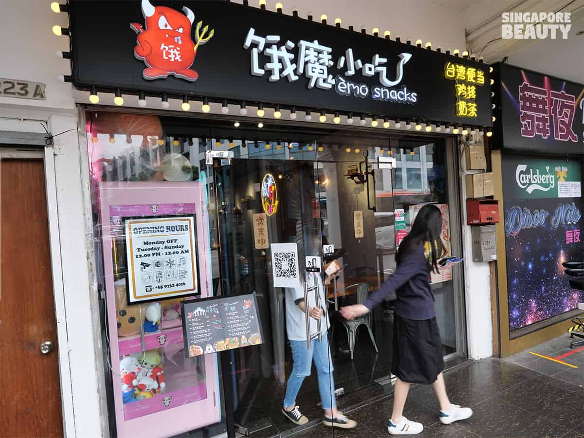 emo snacks geylang