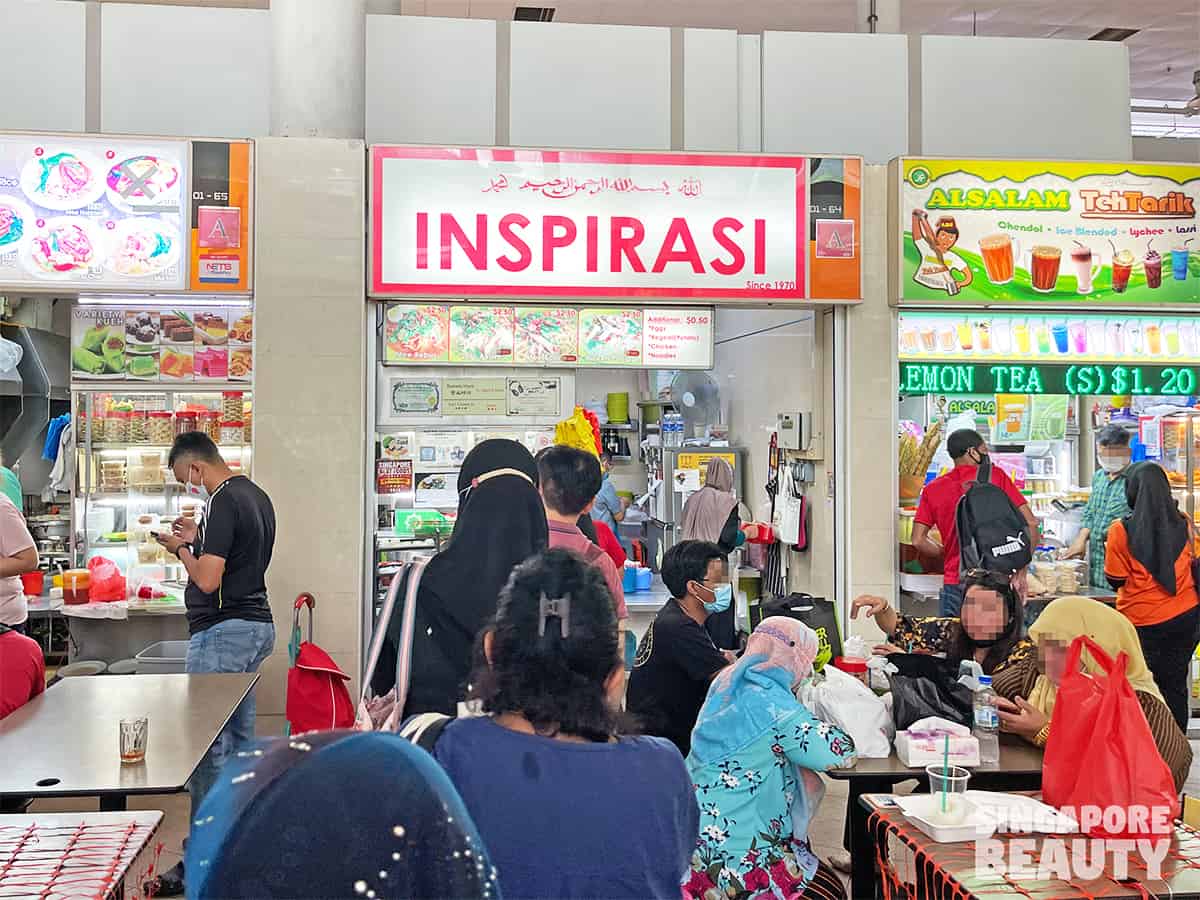 popular hawker at bedok