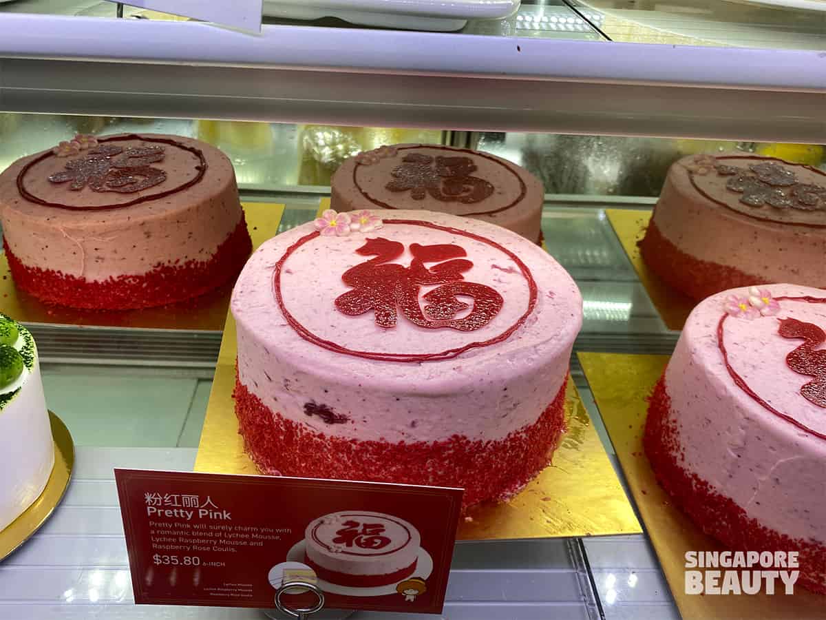 BreadTalk launches gorgeous new Yam and Rose Raspberry cakes for Mother's  Day