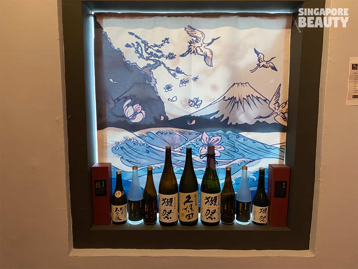 fukusen izakaya sake