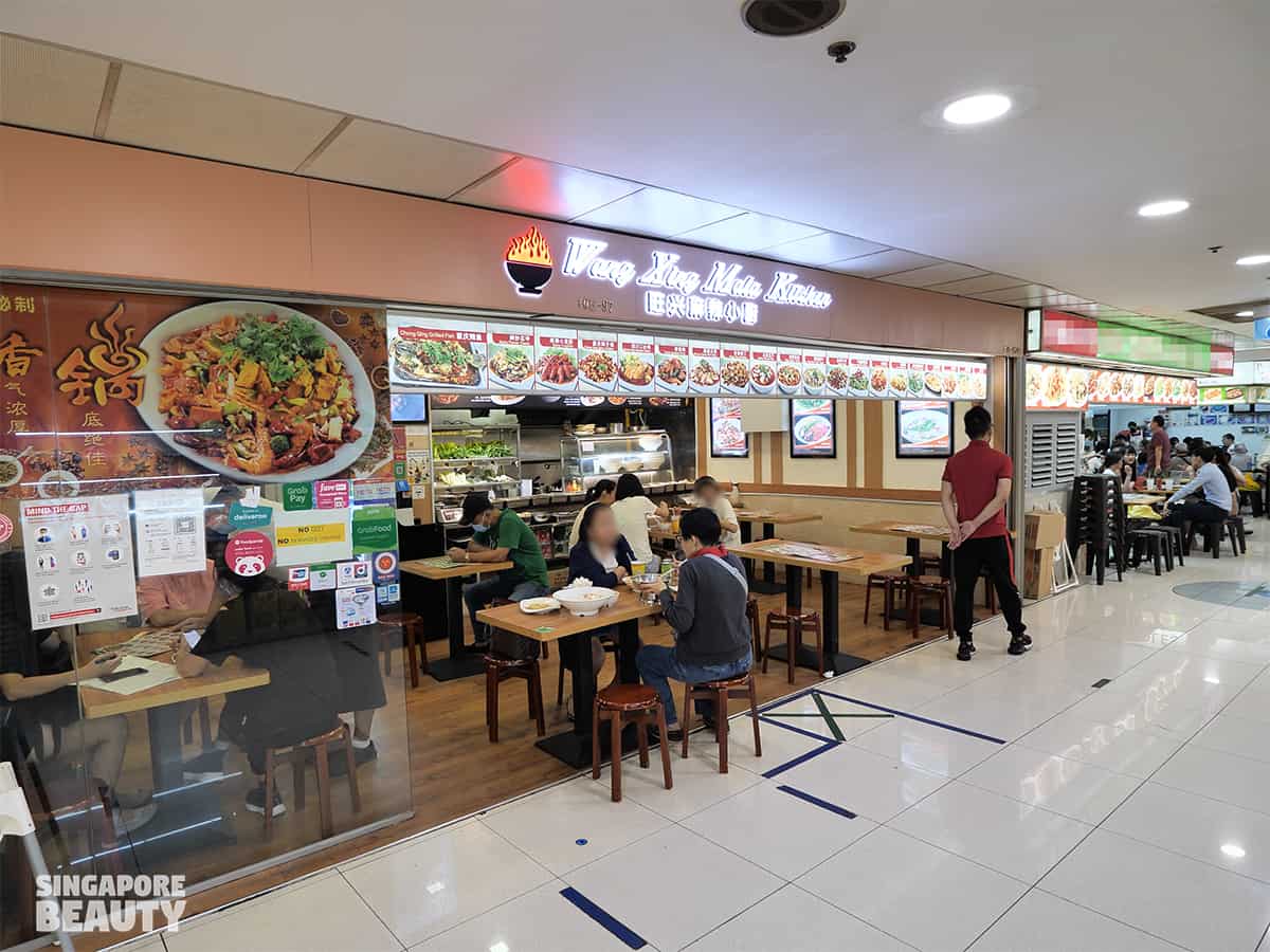 wang xing mala kitchen orchard road far east plaza