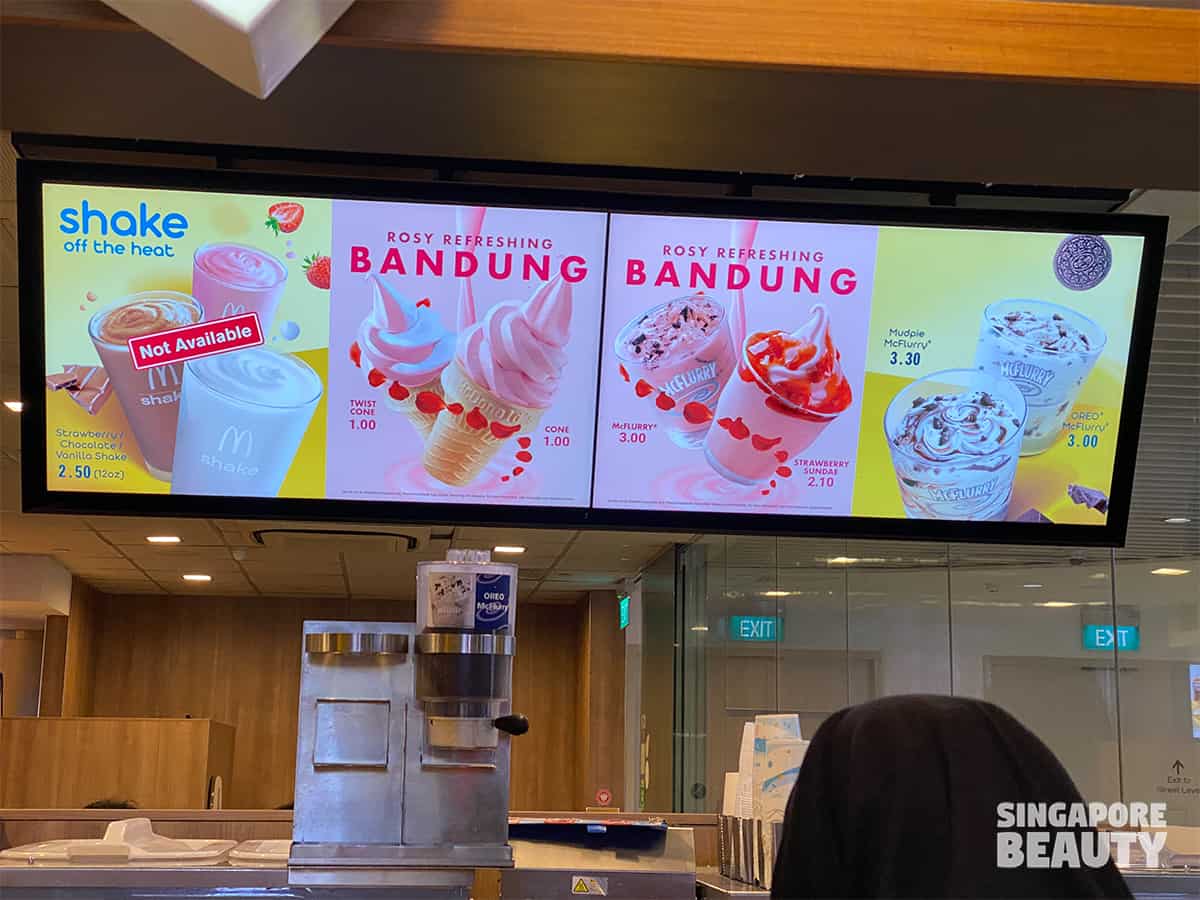 McDonald CNY dessert menu