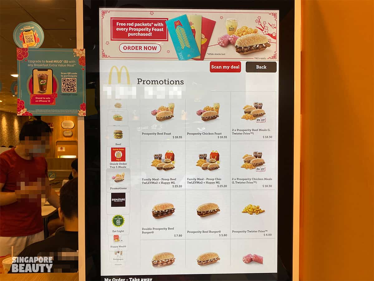 McDonald cny singapore menu