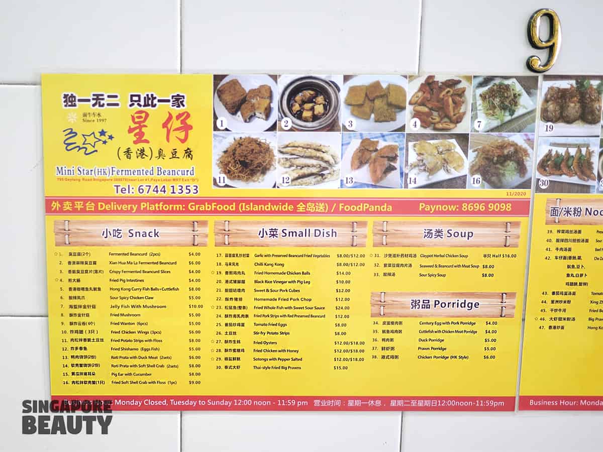 Mini star price menu delivery