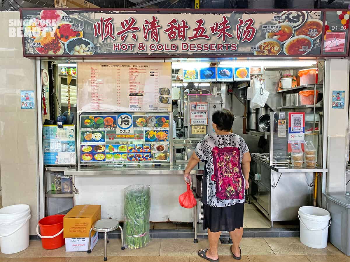 Tanglin Halt Food Centre To Close On 31 Jul, Visit Margaret Drive Hawker  Centre Instead