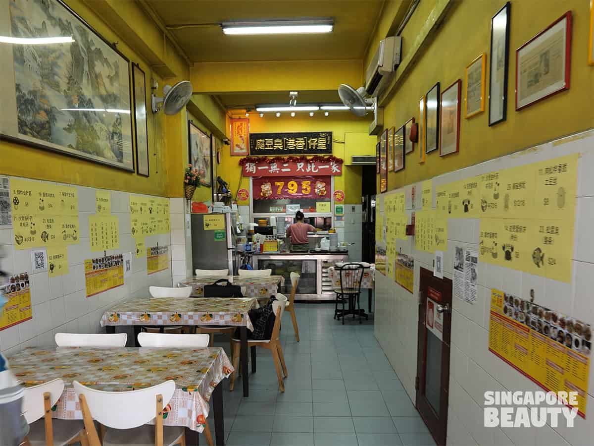 hong kong cha chaan teng