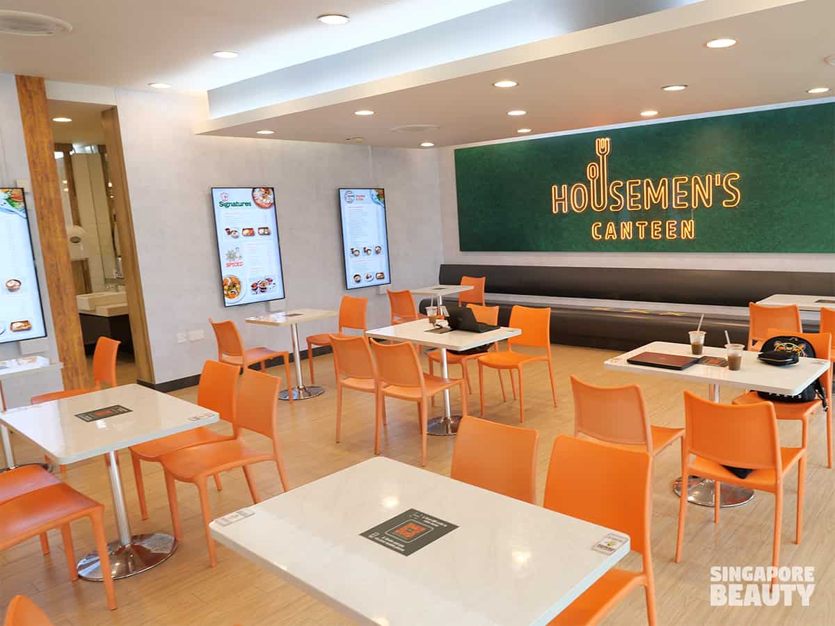 interior of housemen canteen