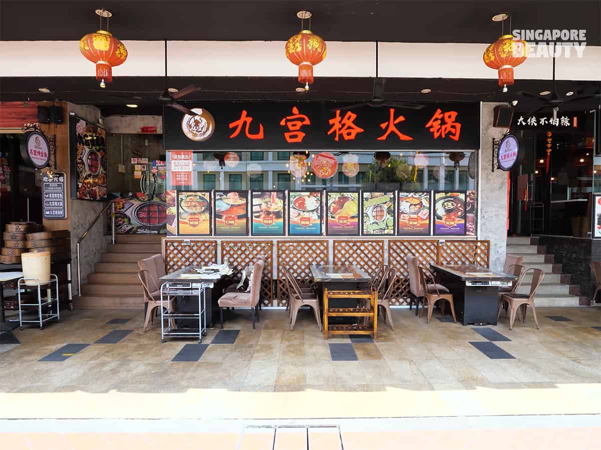 jiugongge hot stone fish buffet bugis singapore