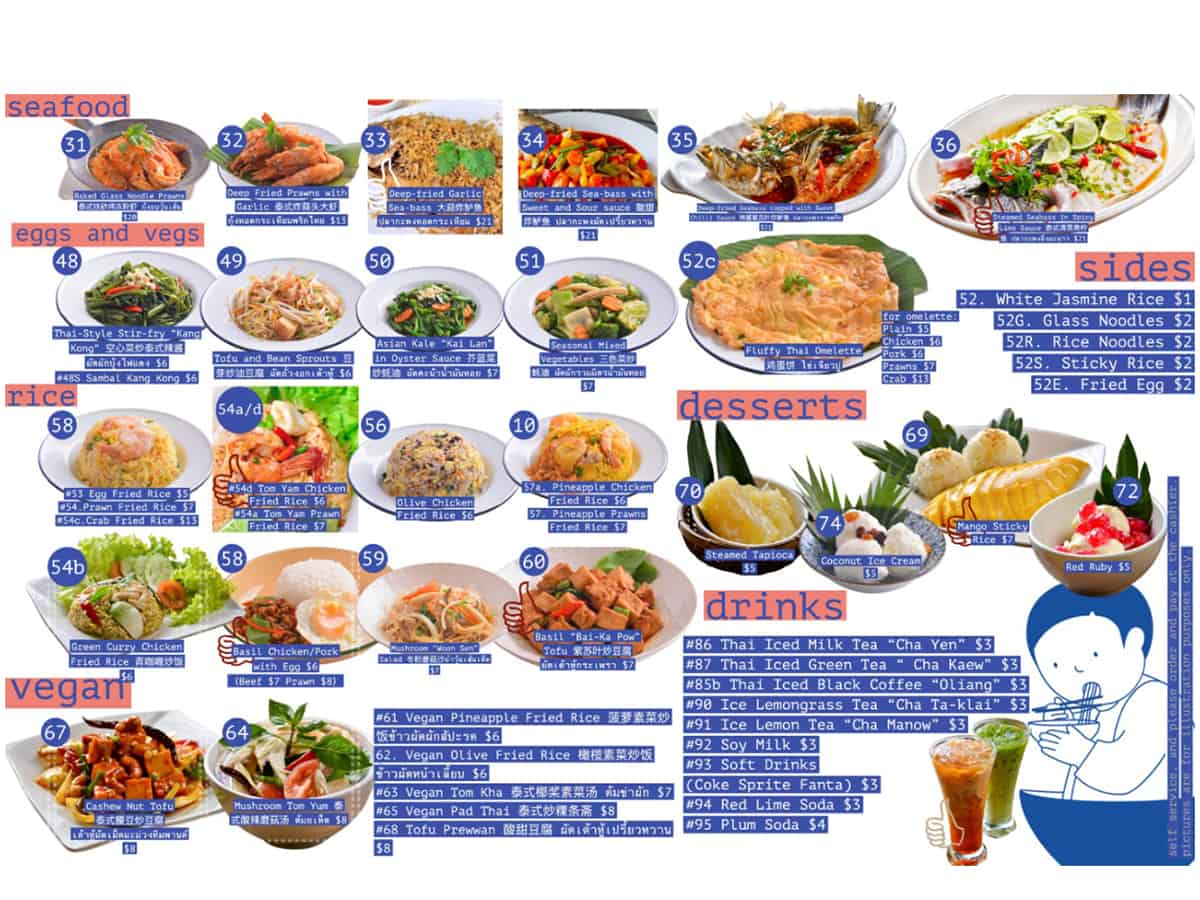 kin kin thai 888 delivery menu